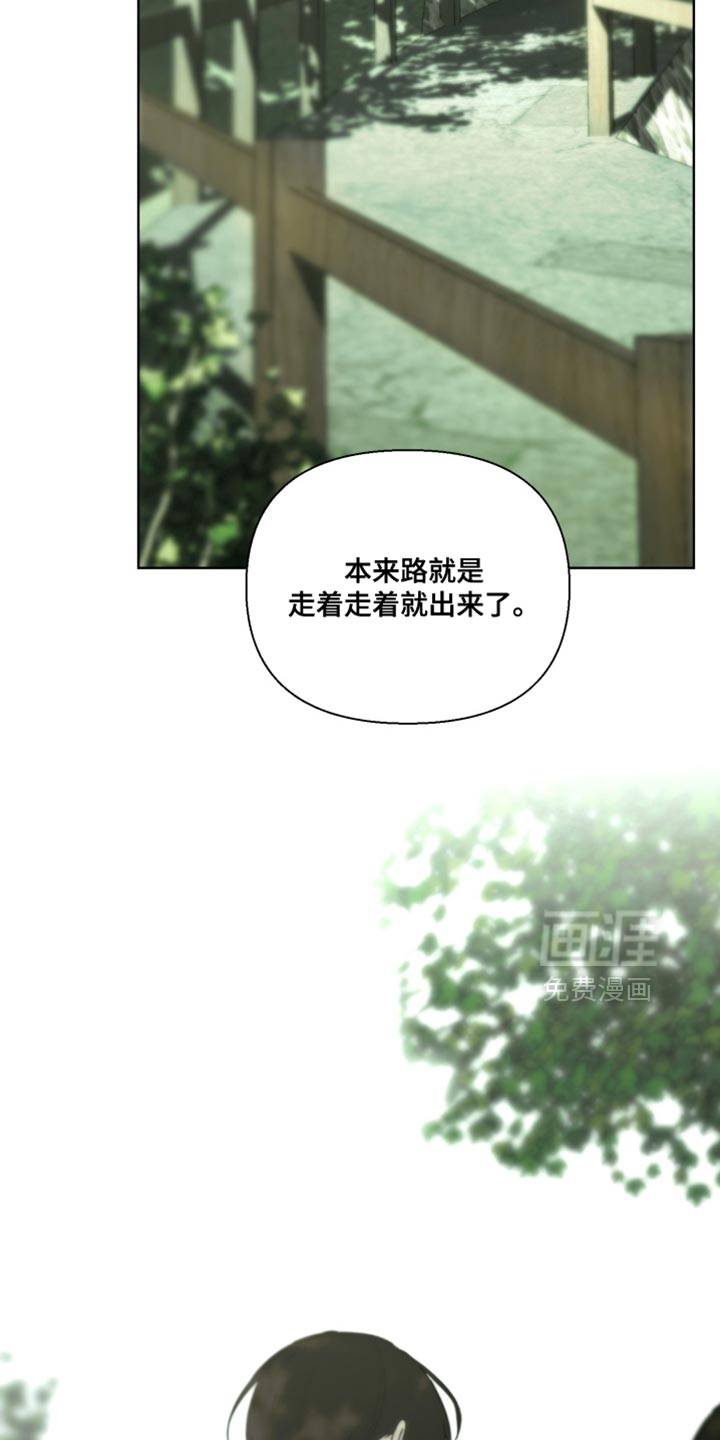 第28话28