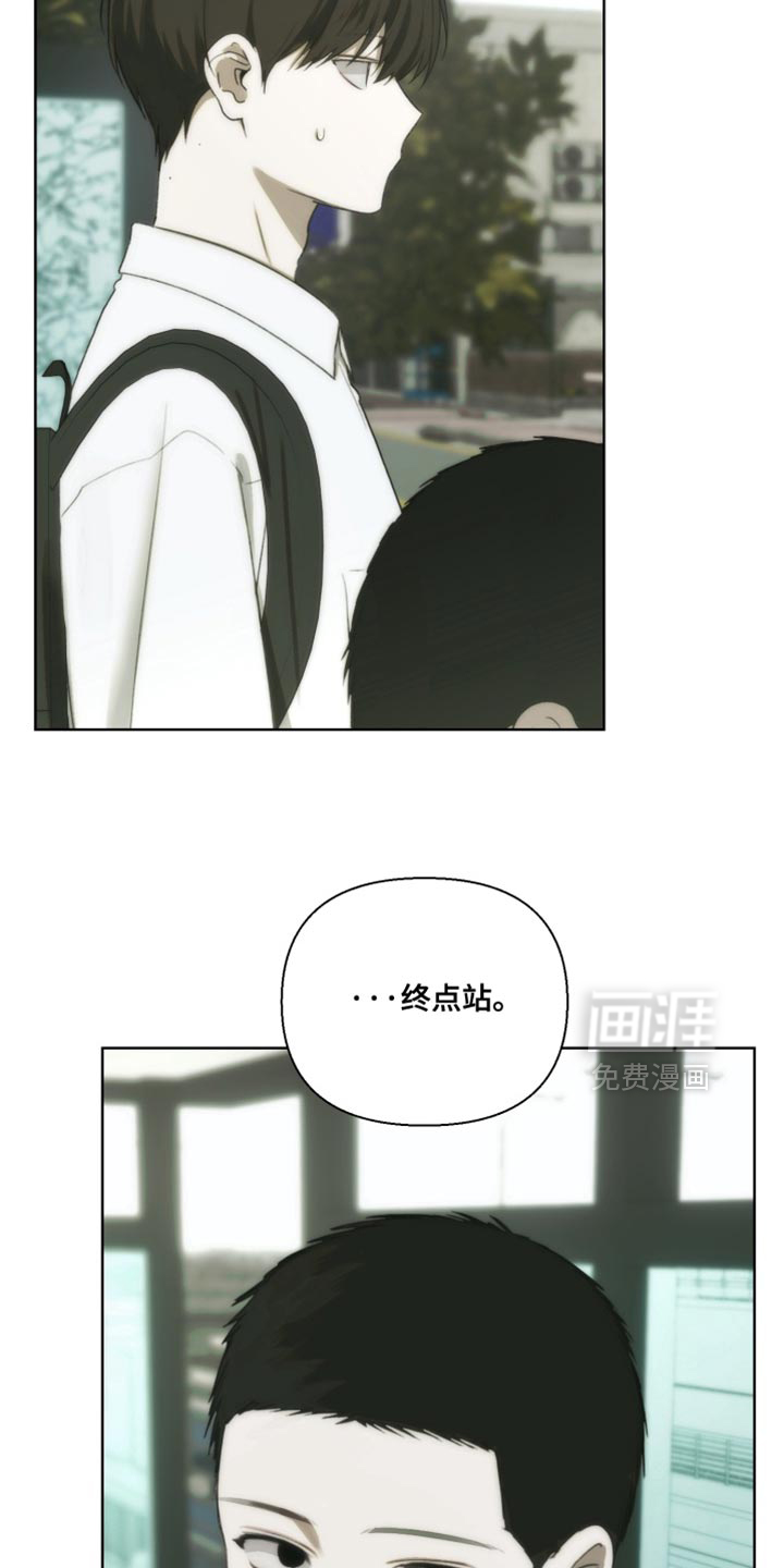第28话3