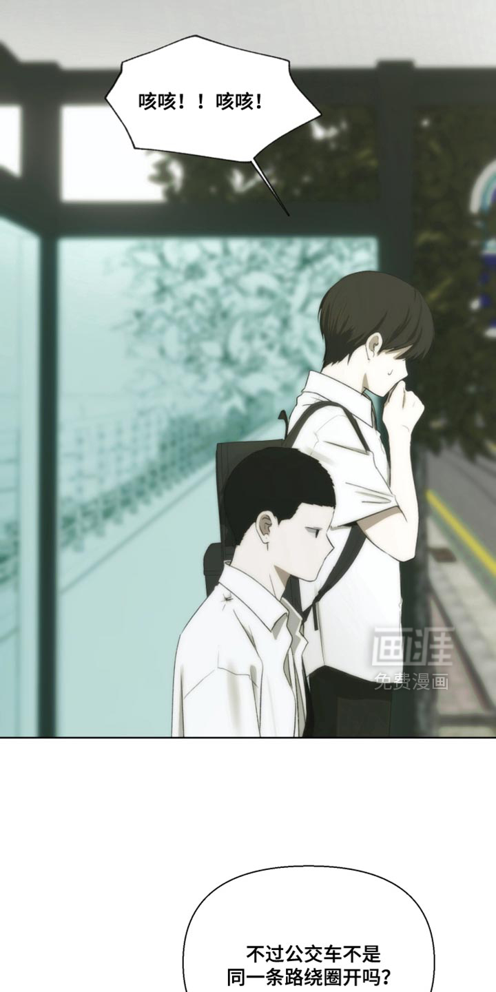 第28话5