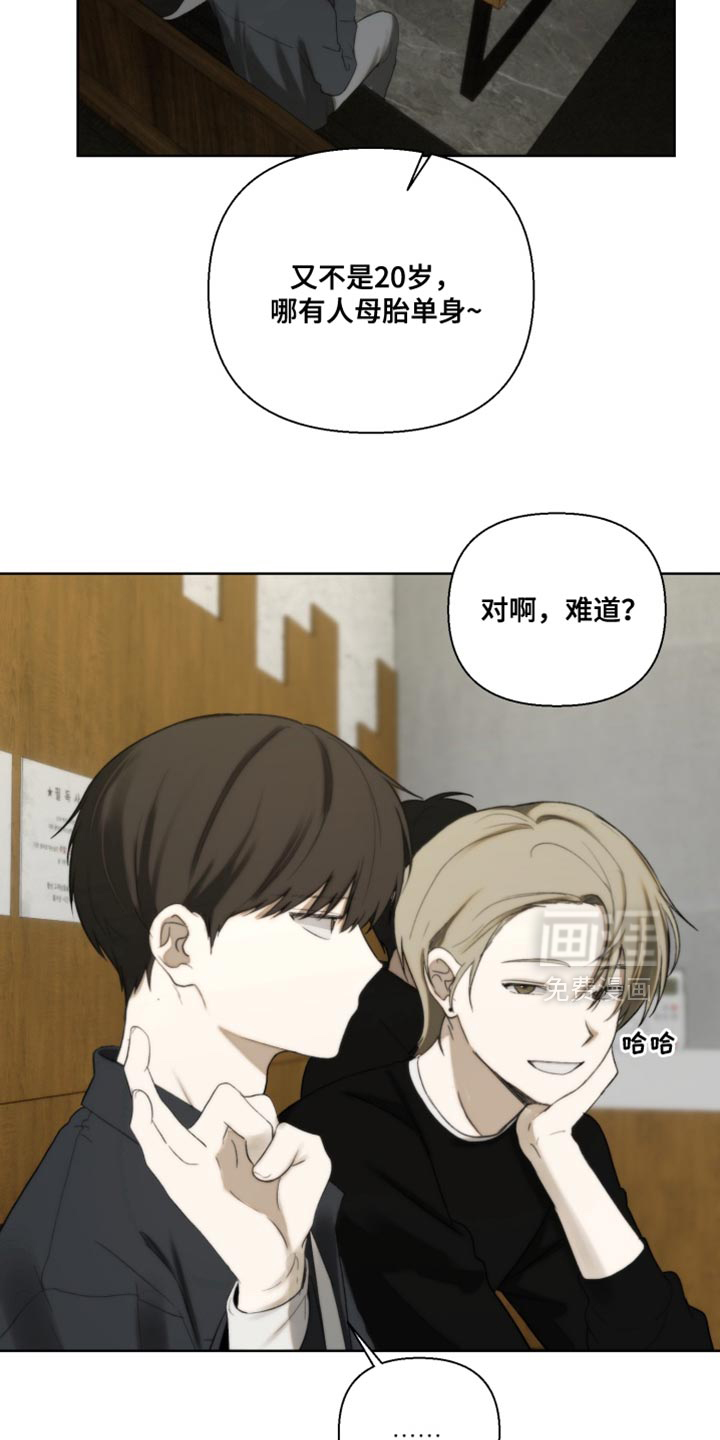 第27话10