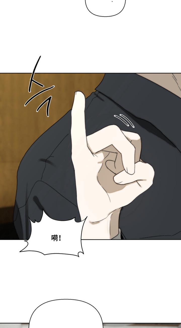 第27话11