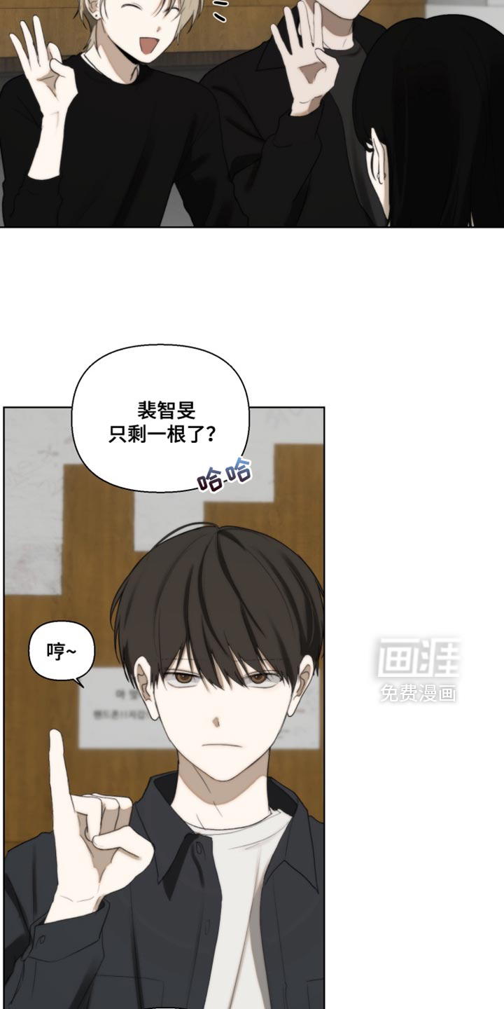 第27话15