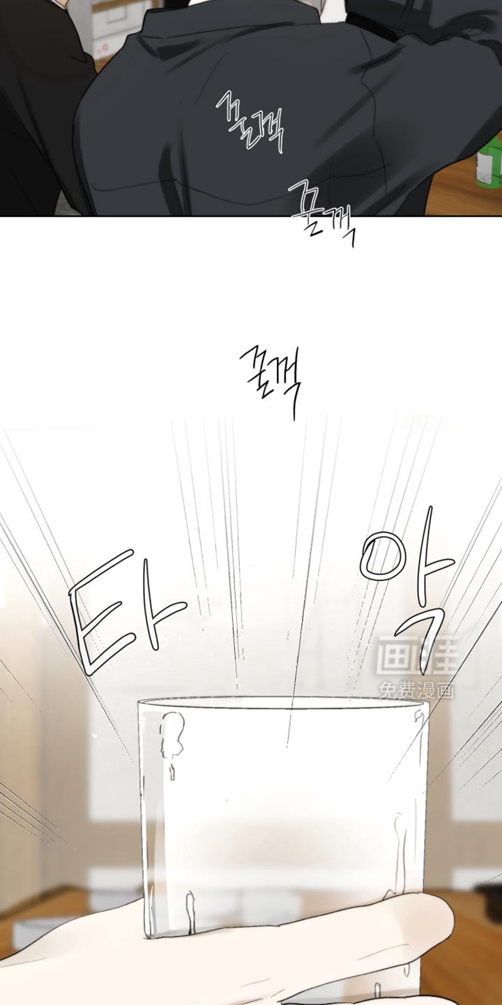 第27话20
