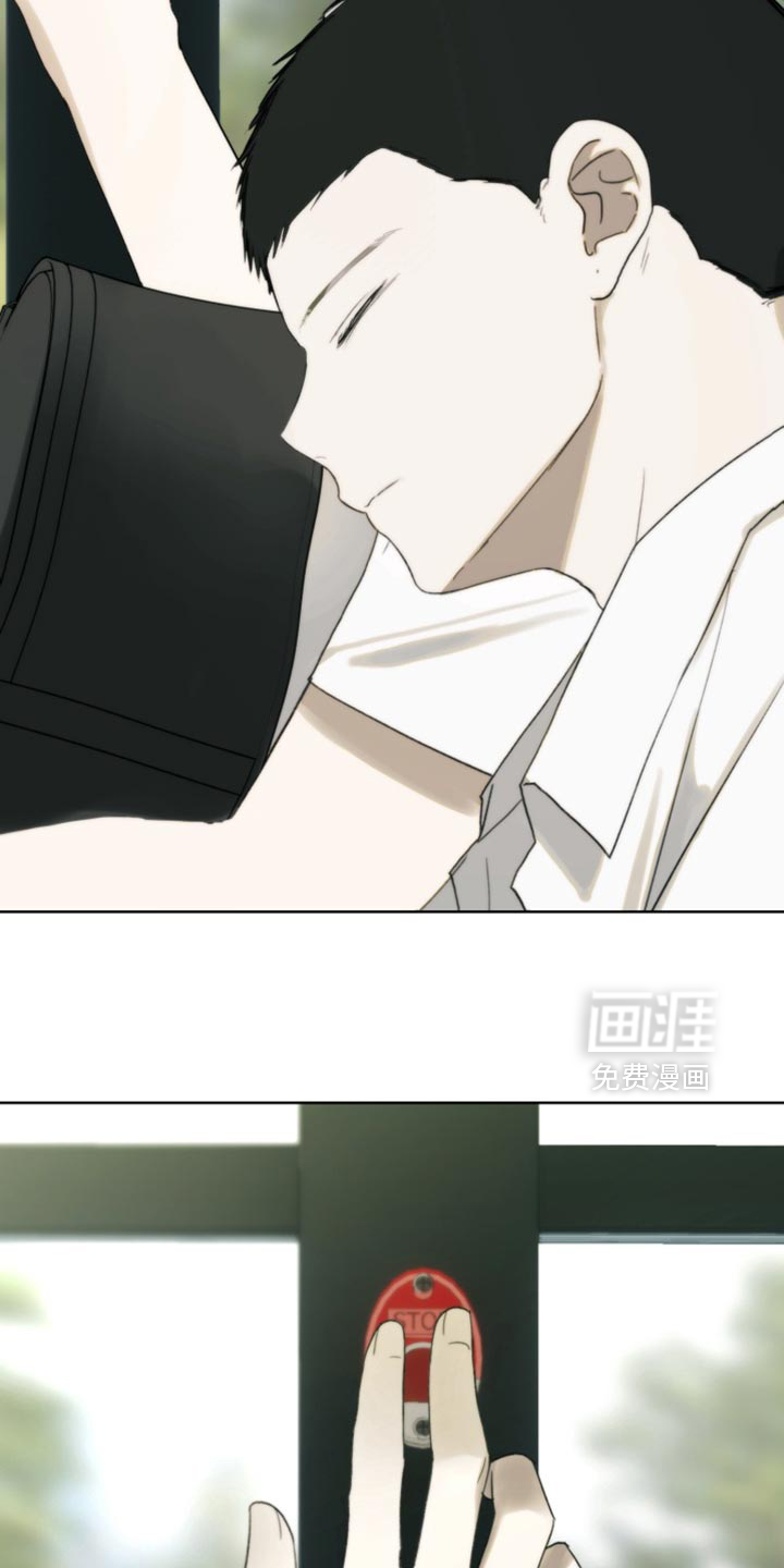 第27话3