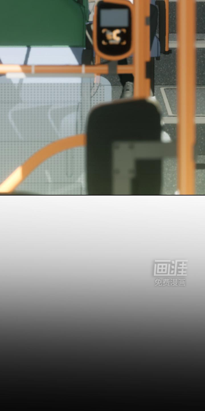 第27话6