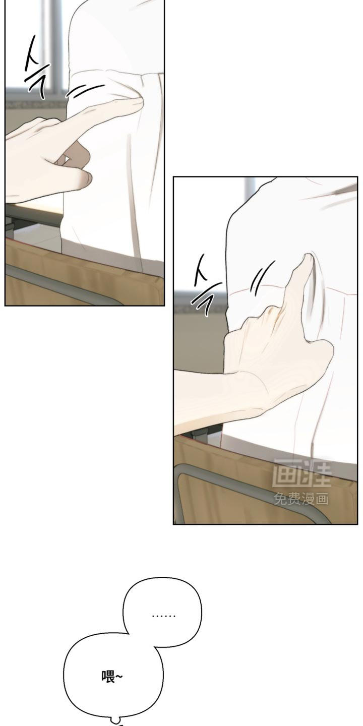 第26话1