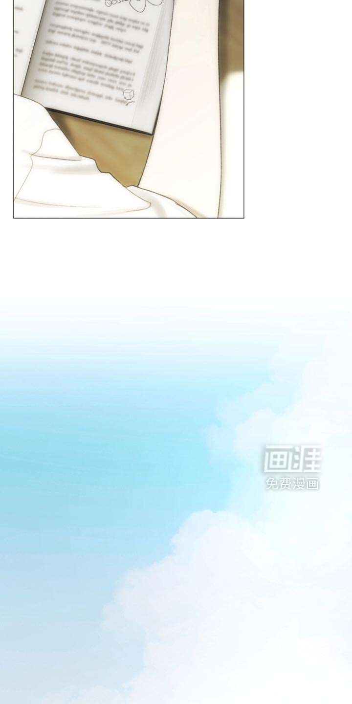第26话11