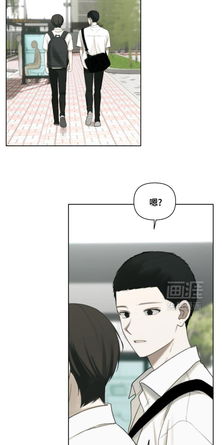 第26话13