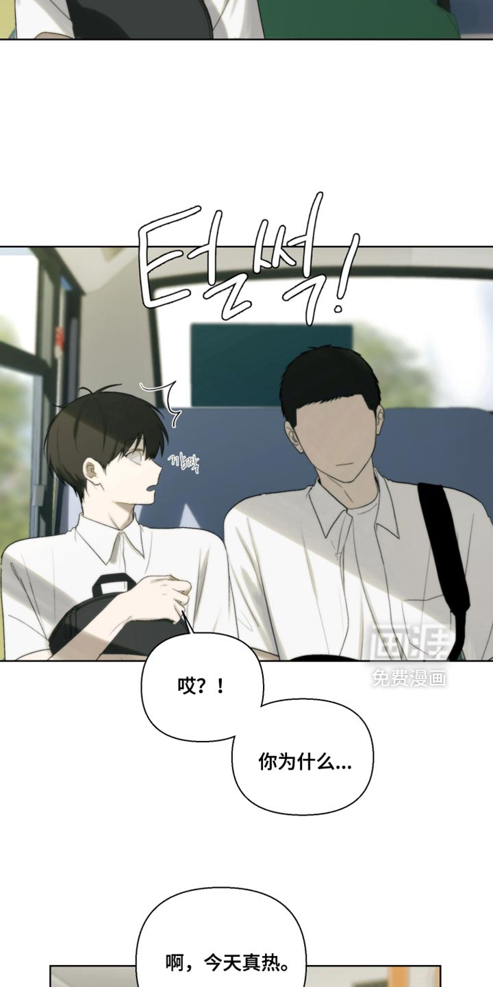 第26话20