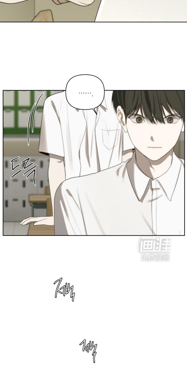 第26话3