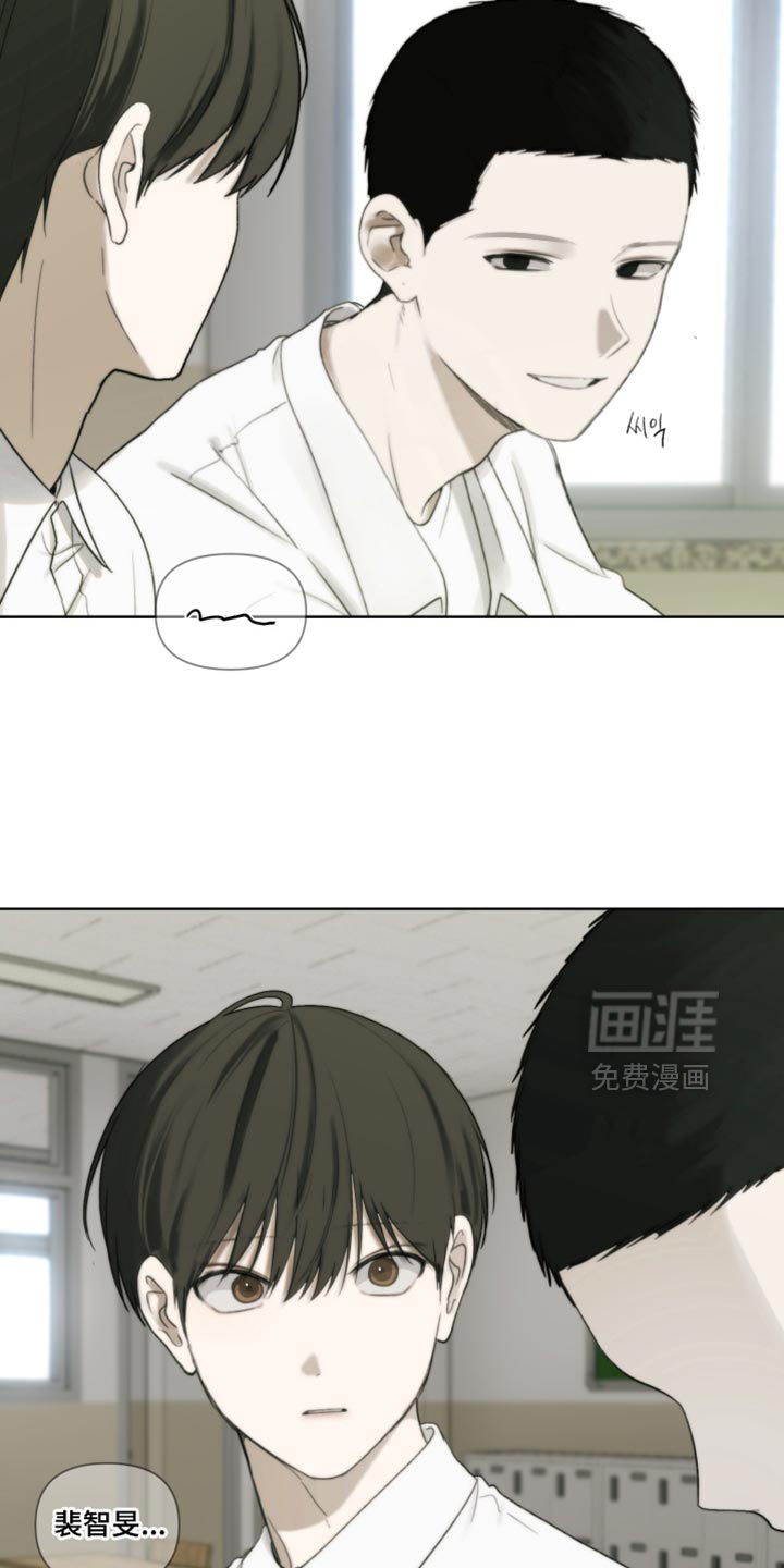 第26话5
