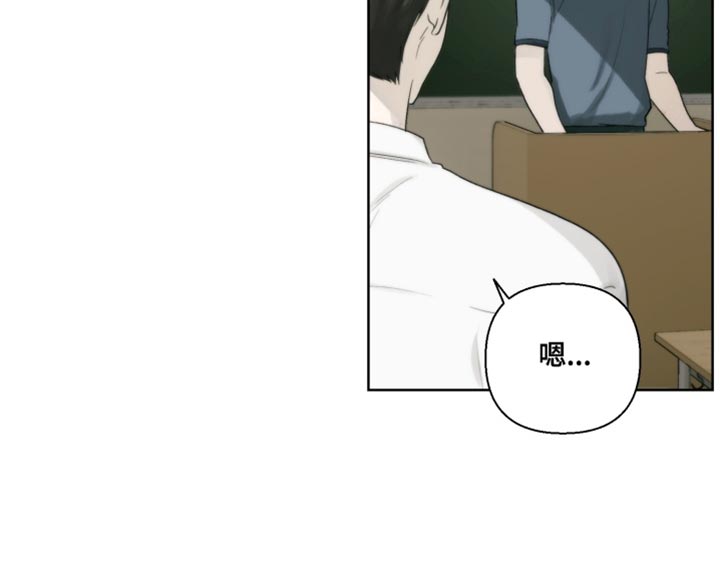 第26话7