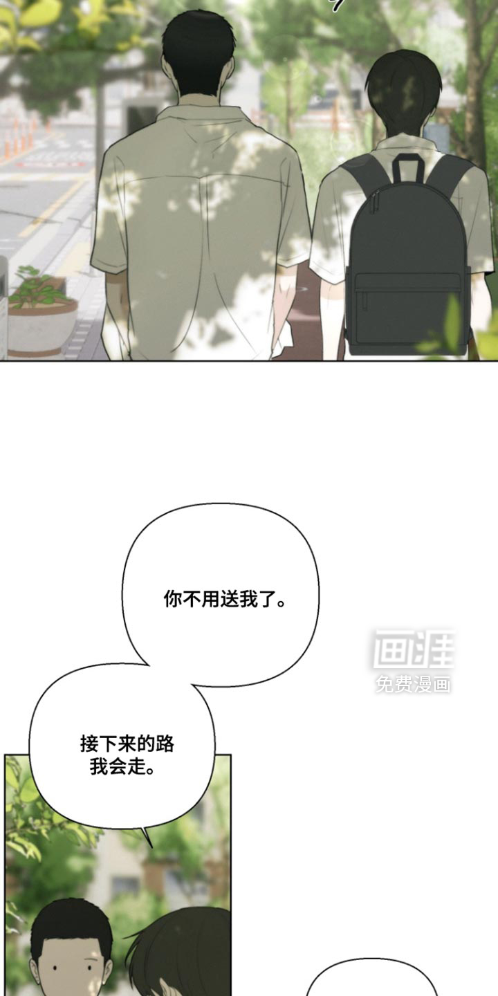 第25话1