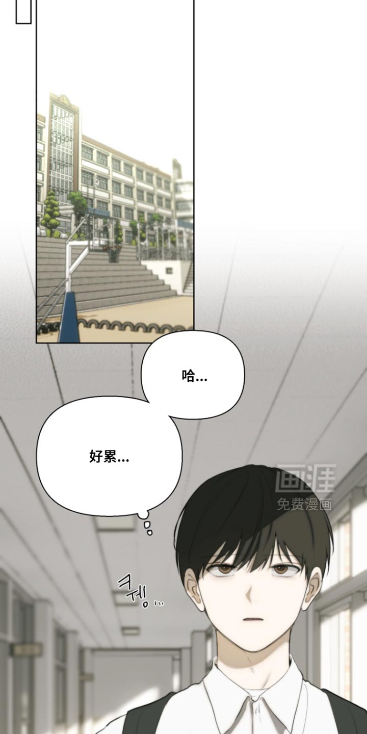第25话19