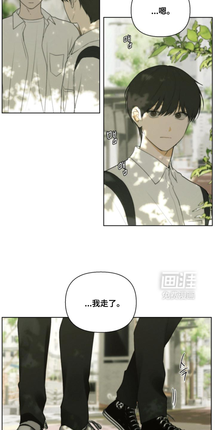 第25话2