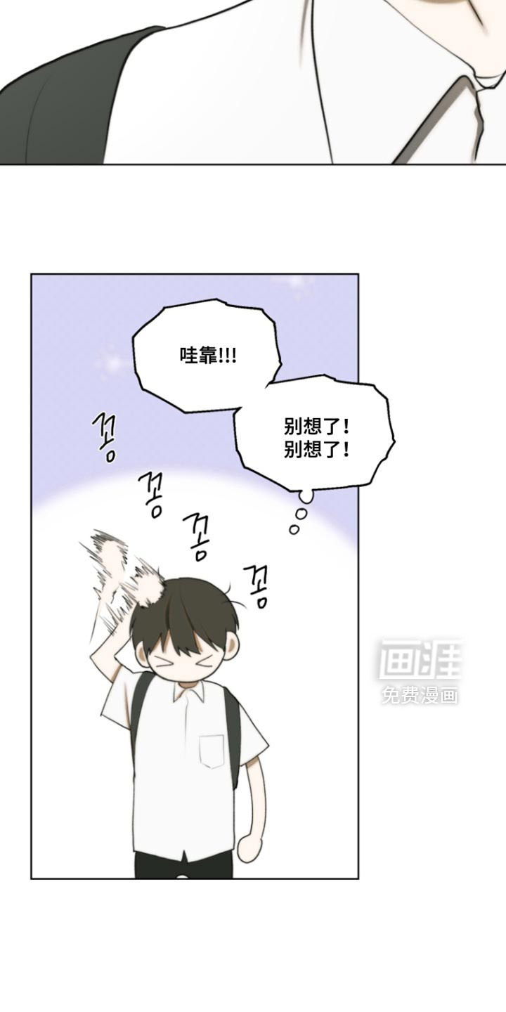 第25话22