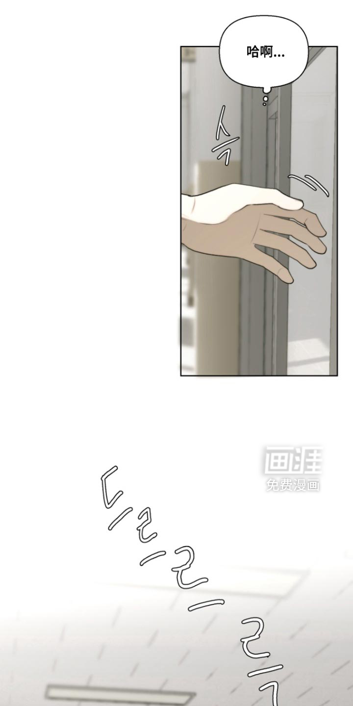 第25话23