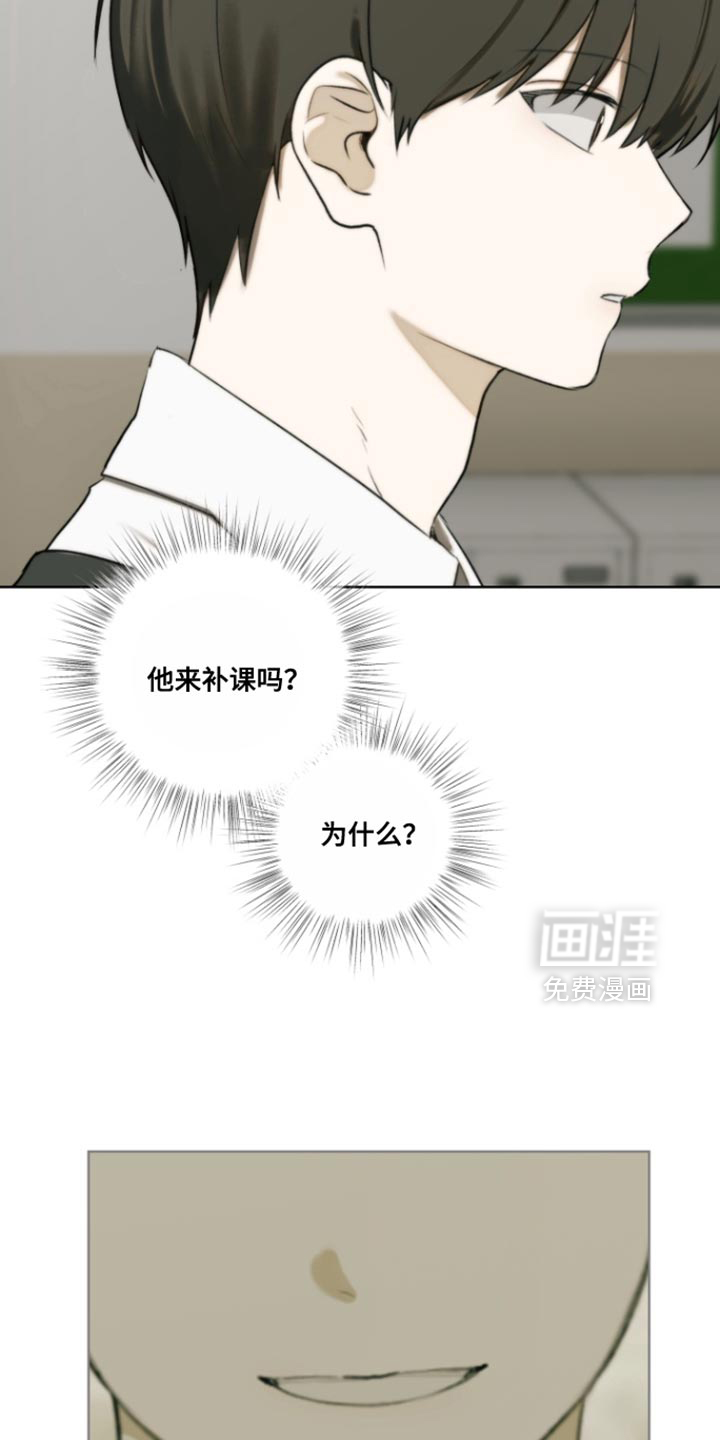 第25话26