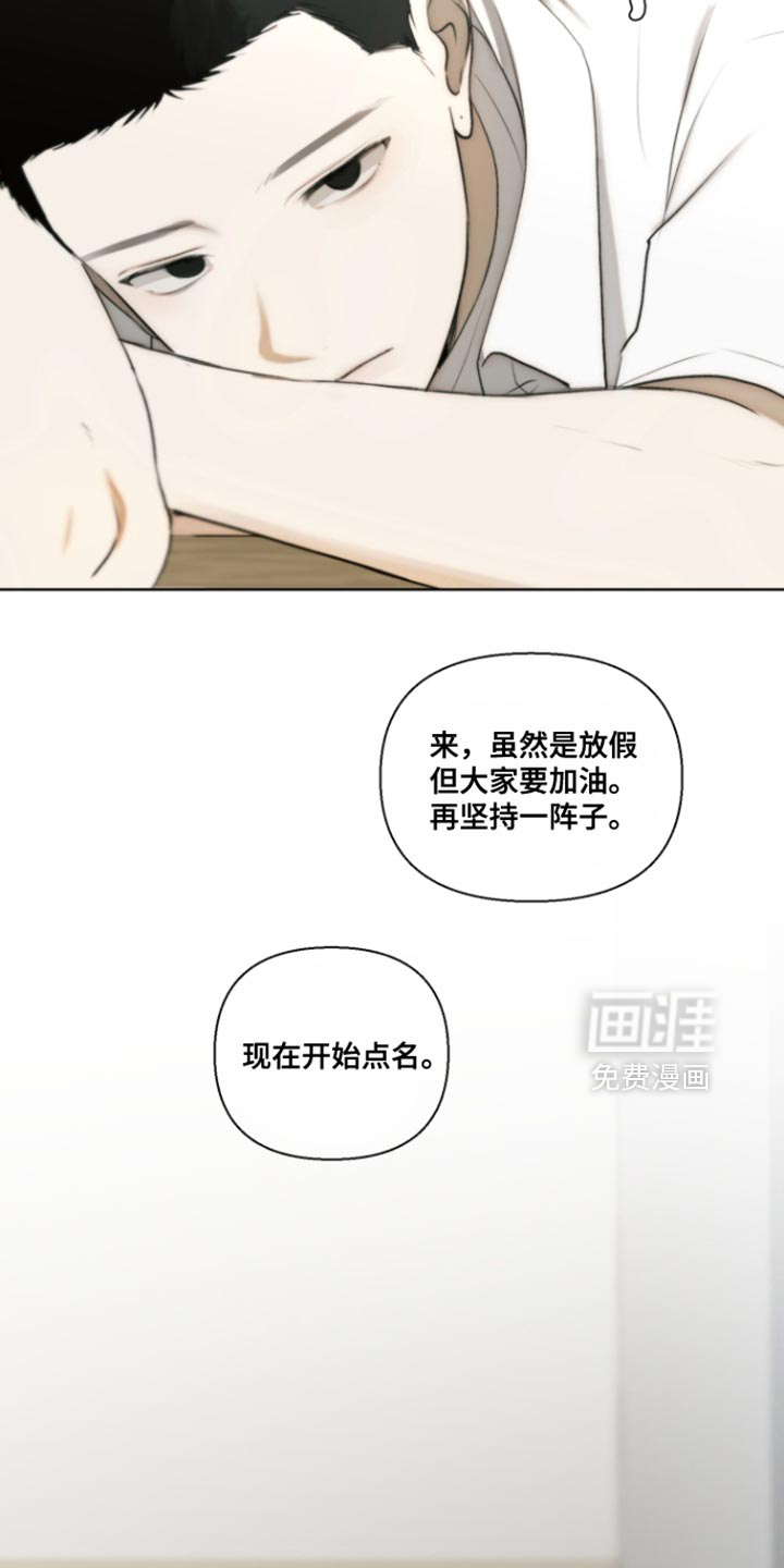 第25话30