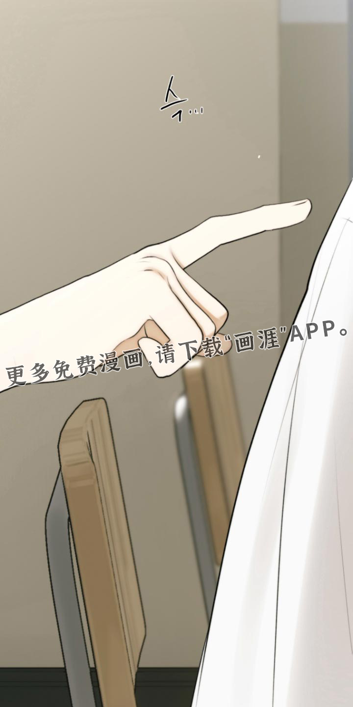 第25话31