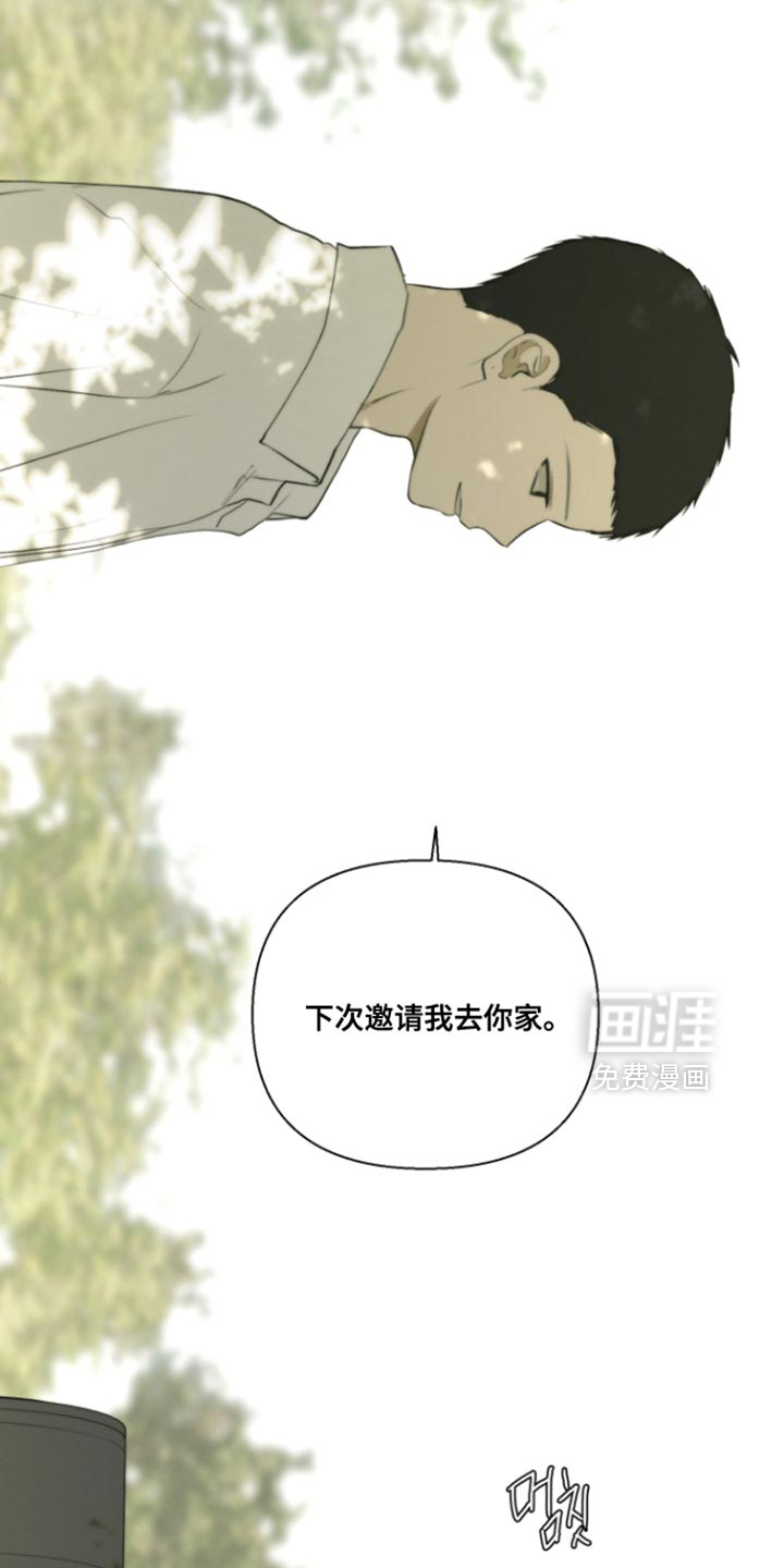 第25话4
