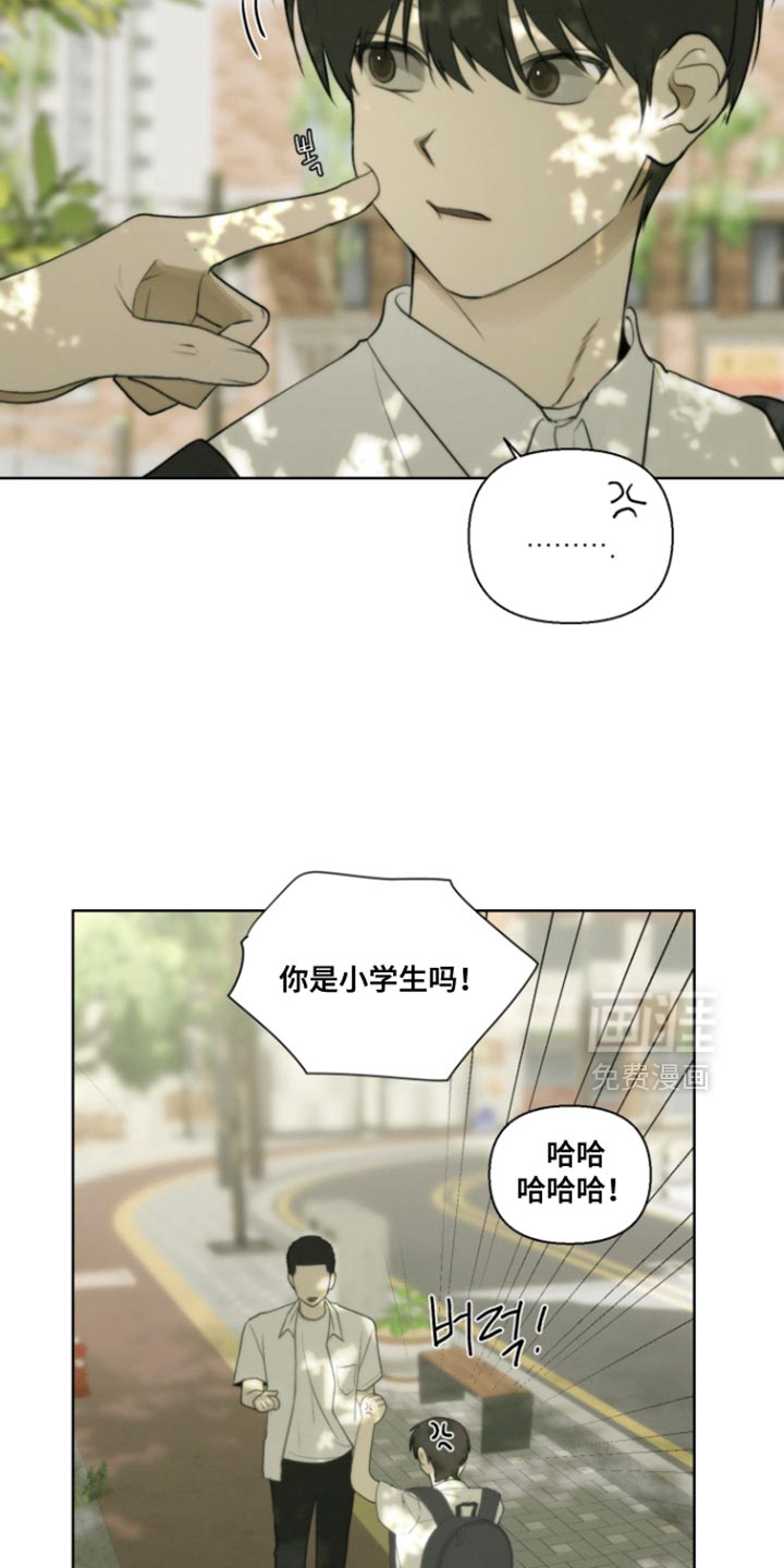 第25话6