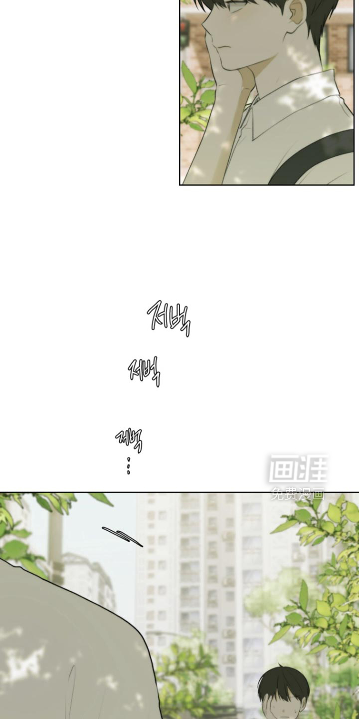 第25话8