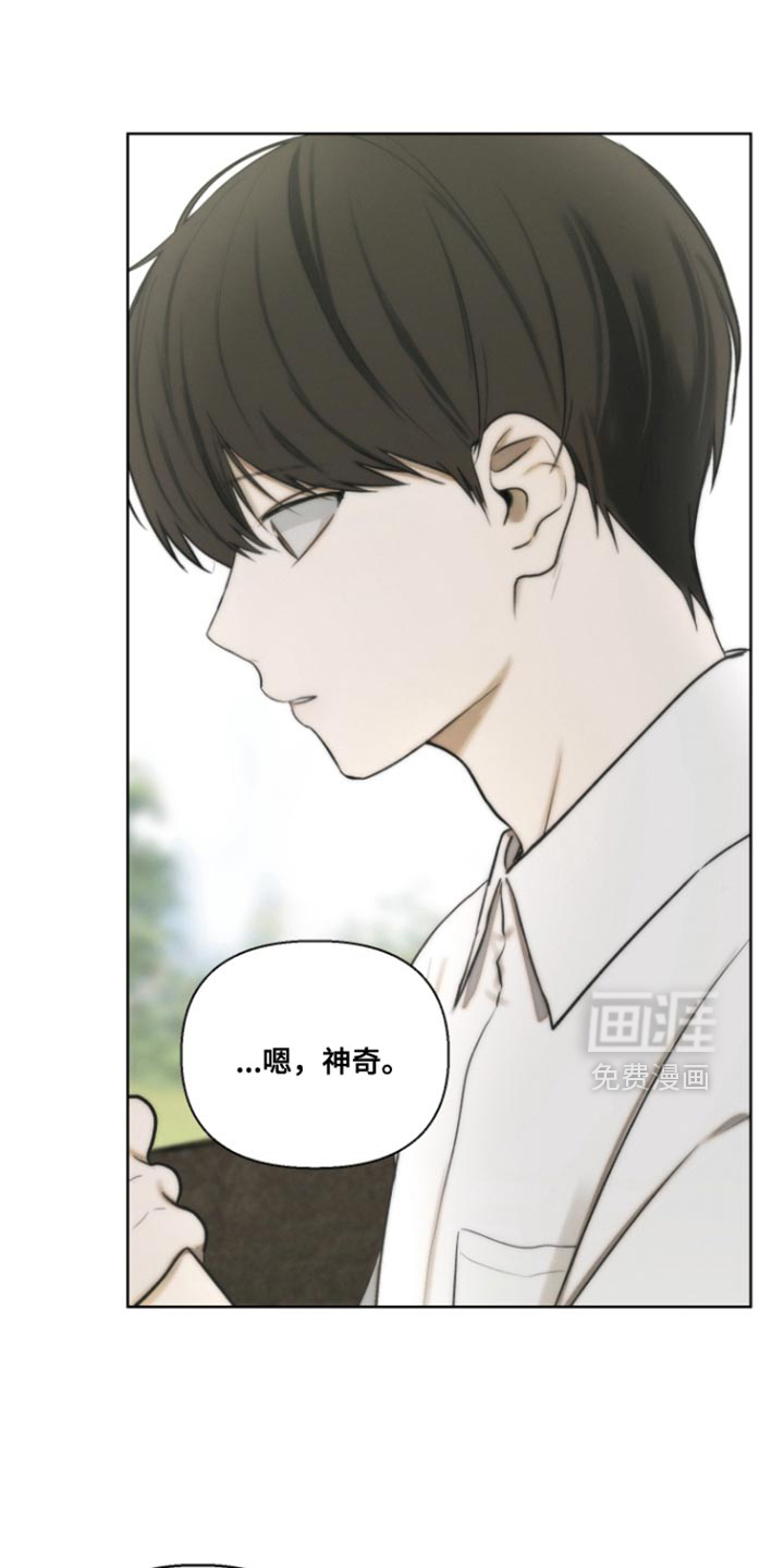 第24话1