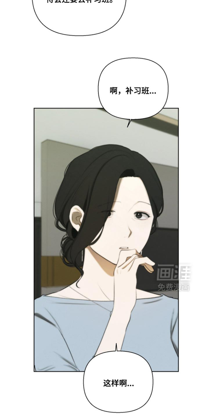 第24话15