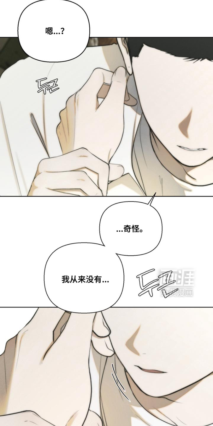 第24话2