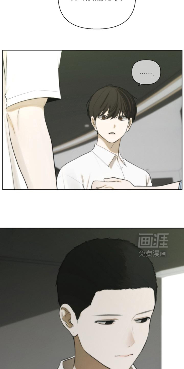 第24话20