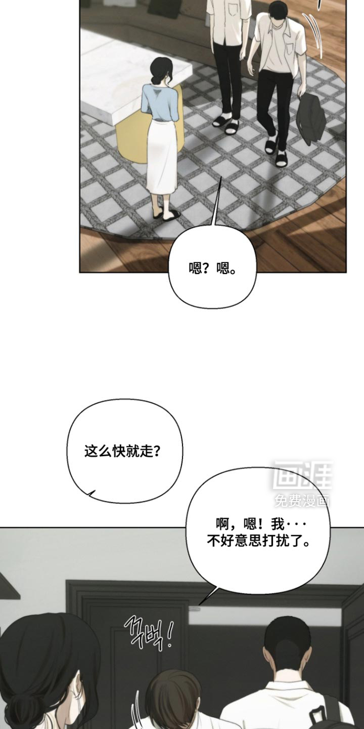 第24话24