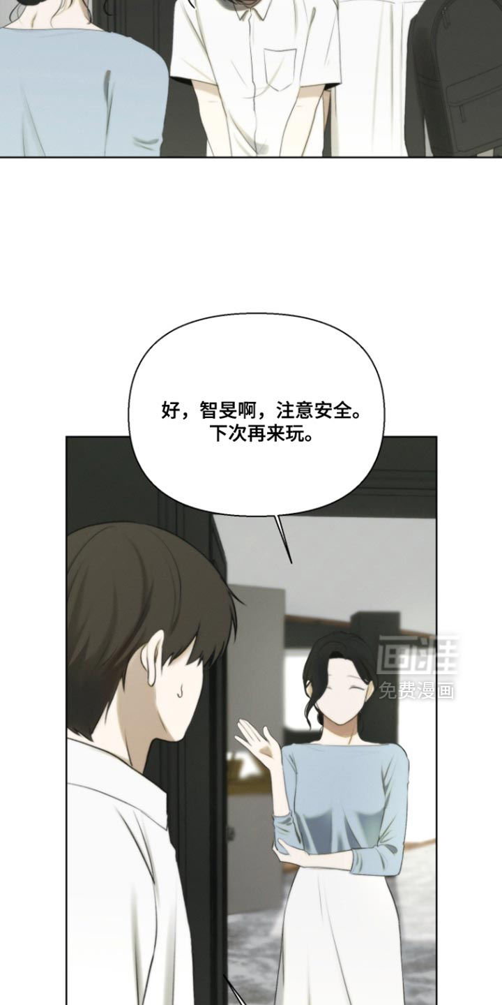第24话25