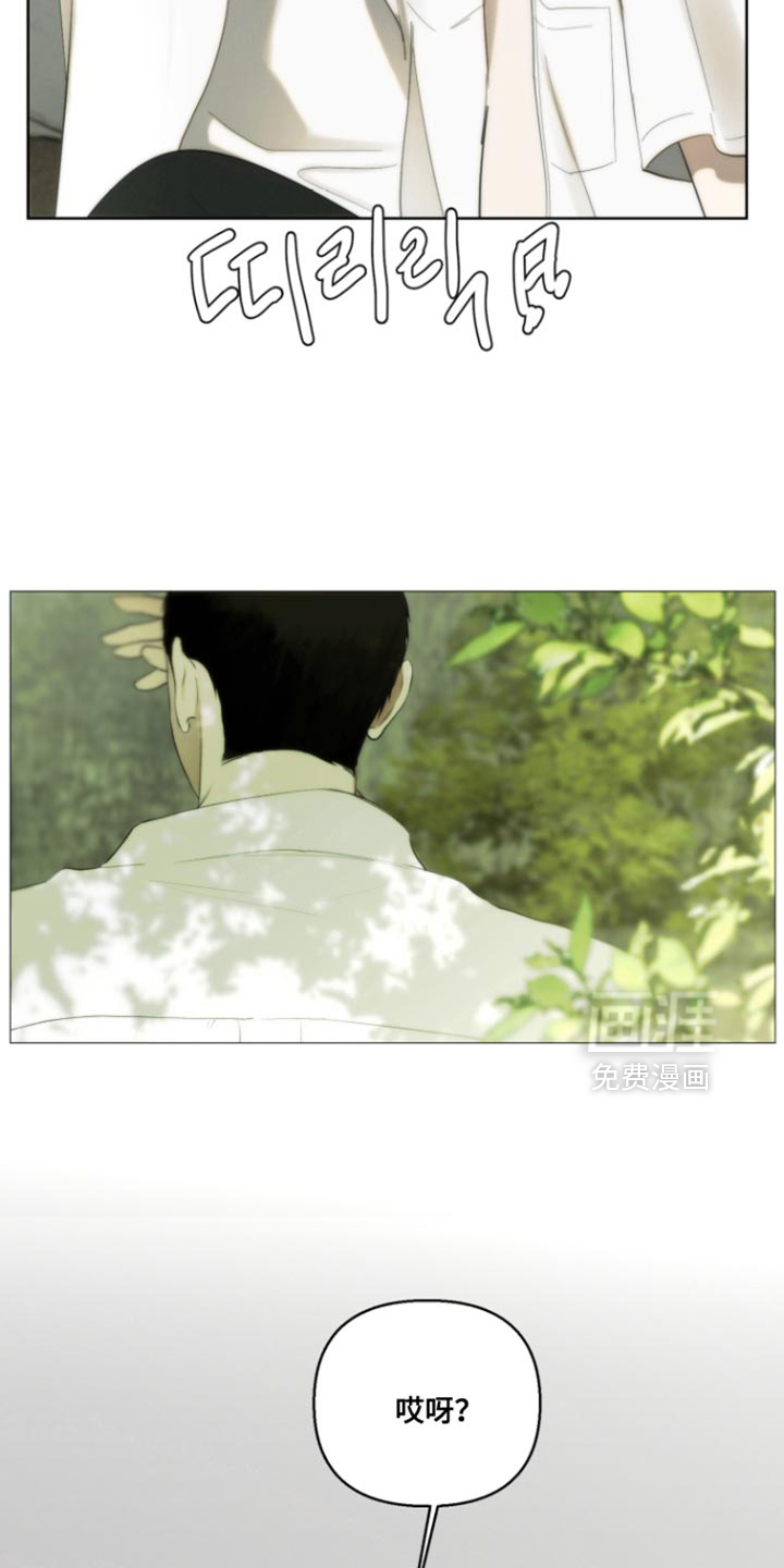第24话8