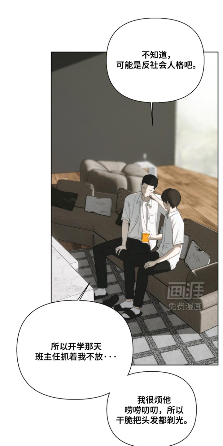 第23话0