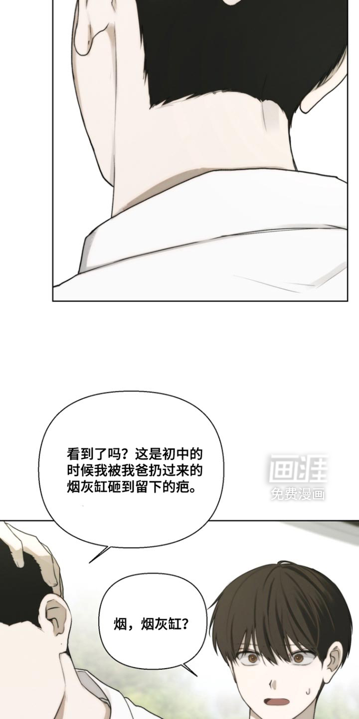 第23话10