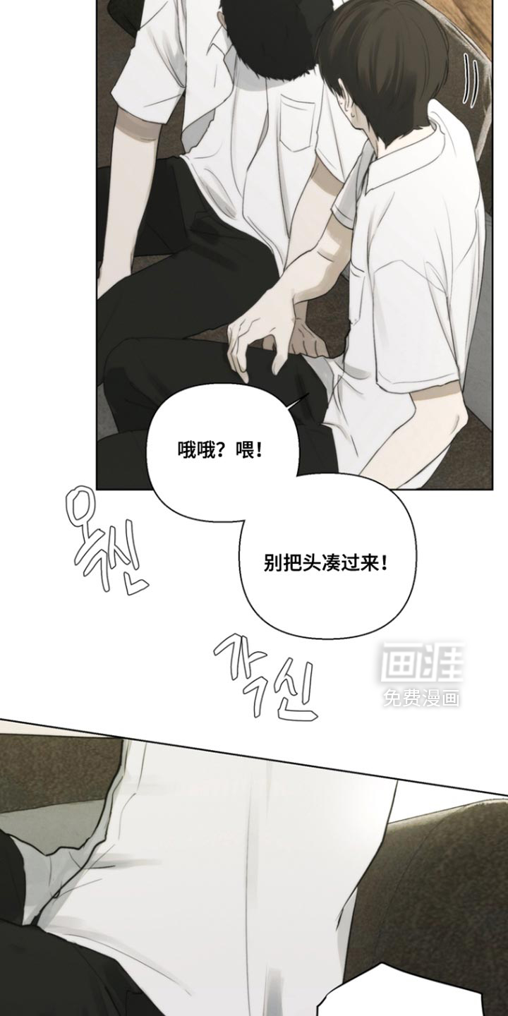 第23话15
