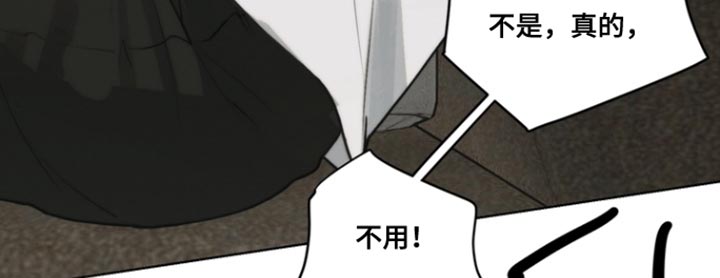 第23话16
