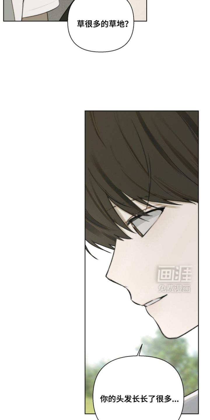 第23话20