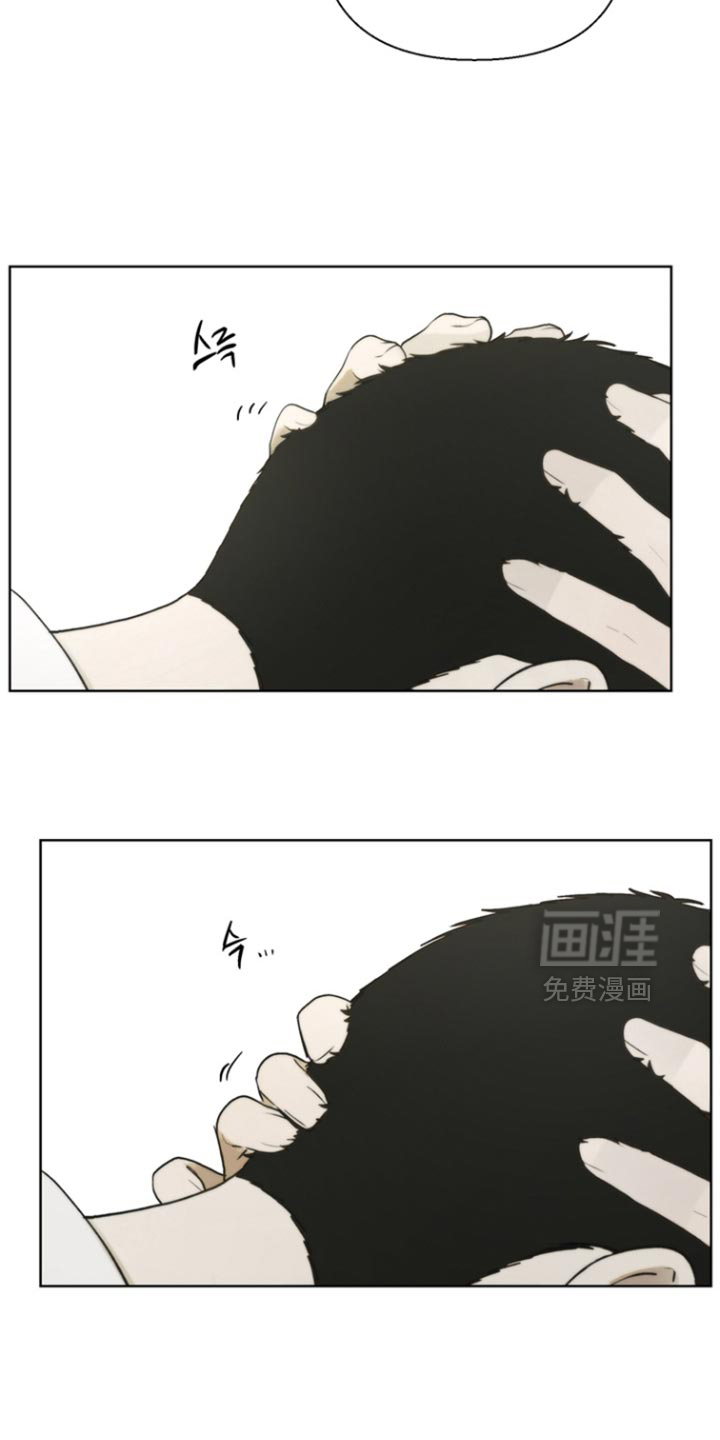 第23话21
