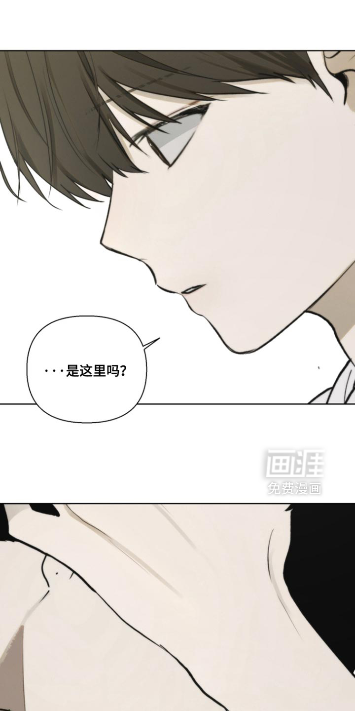 第23话22