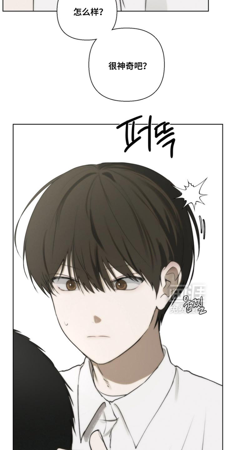 第23话26