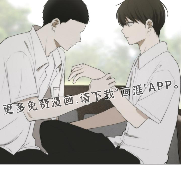 第23话29