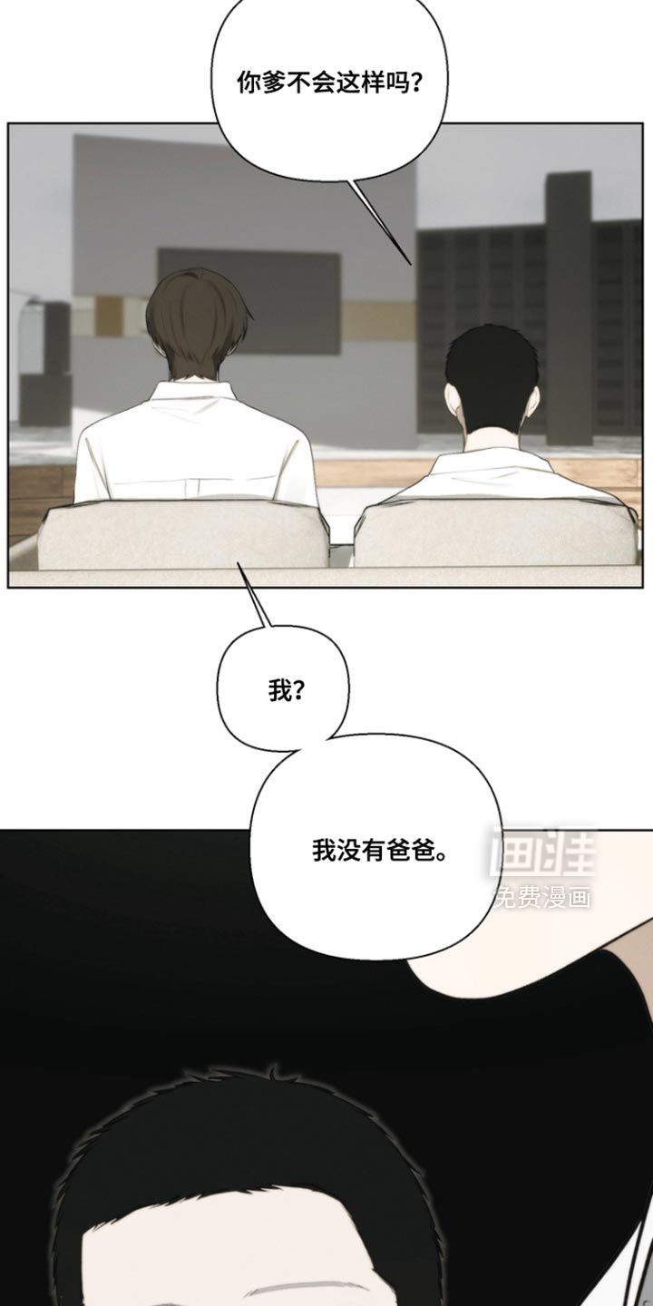 第23话5