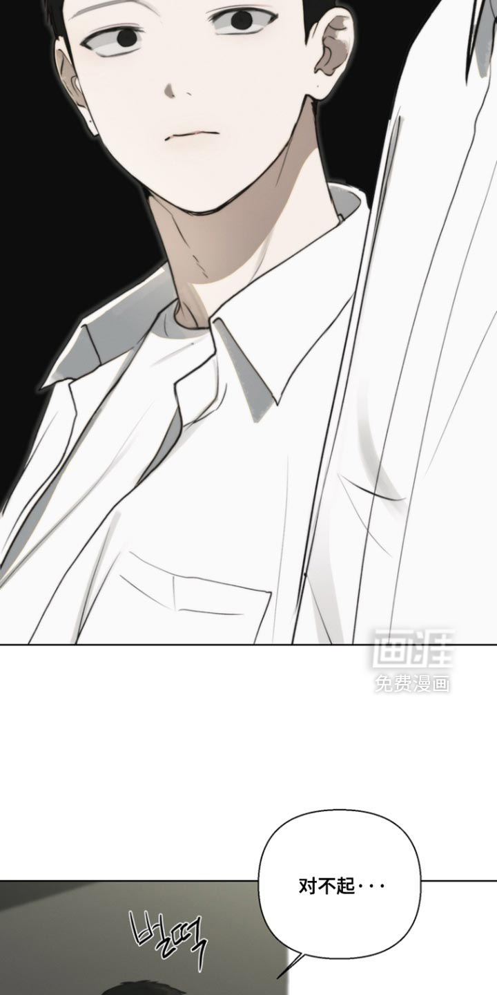 第23话6