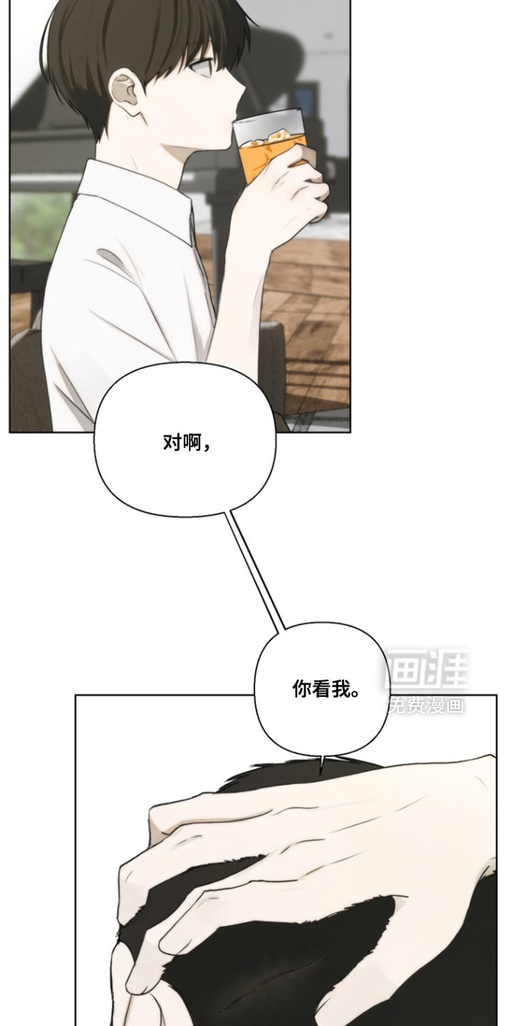 第23话9