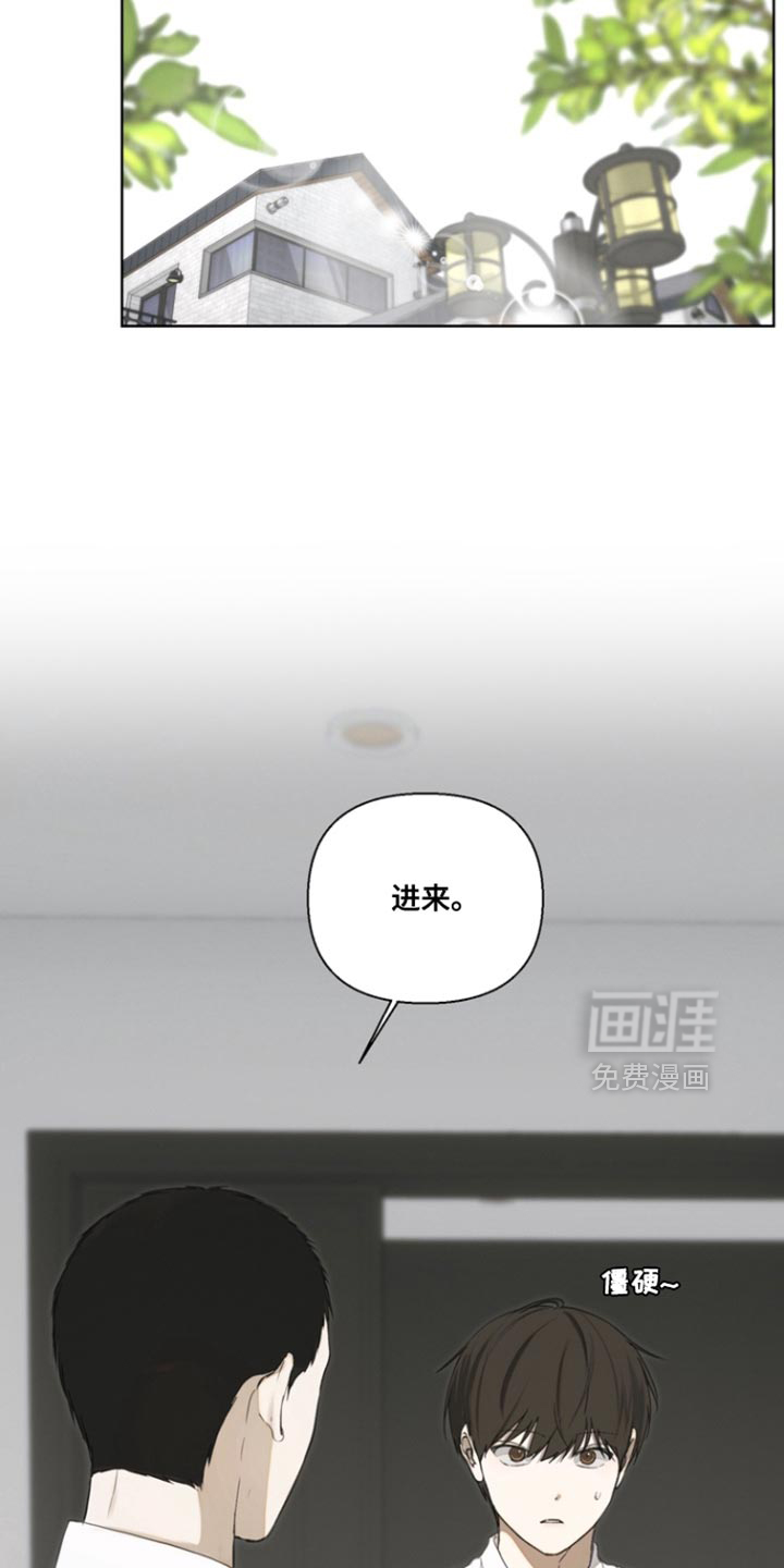 第22话1
