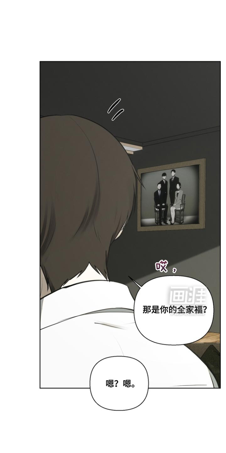 第22话12