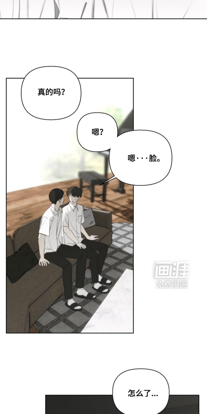 第22话16