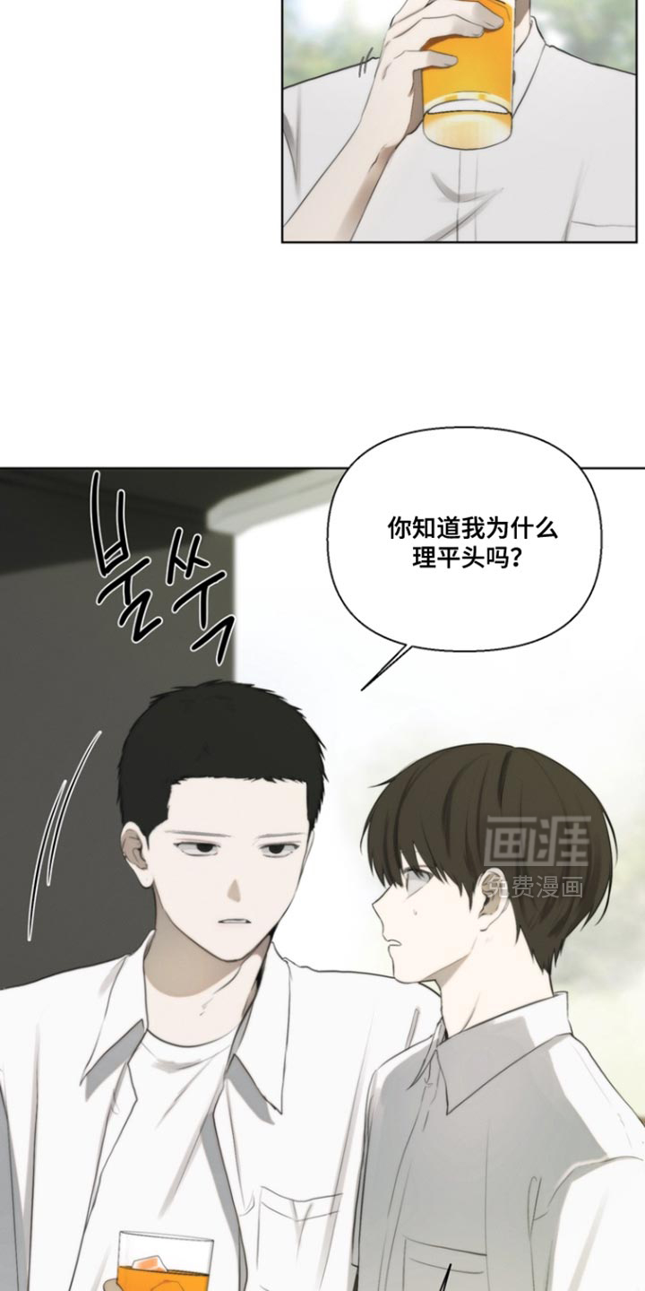 第22话19